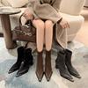 7.5CM French Elegant Elastic Thin Boots 2025 Autumn and Winter New Pointed Thick Heel Zipper Temperament Small Short Boots