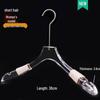 Acrylic Non-slip Hangers for Children's, Men's, and Women's Clothing