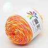 Wool Ball Rainbow Cotton Thread Lover Thread Cotton Factory Wholesale Cotton Baby DIY Handmade Crochet Sweater Scarf