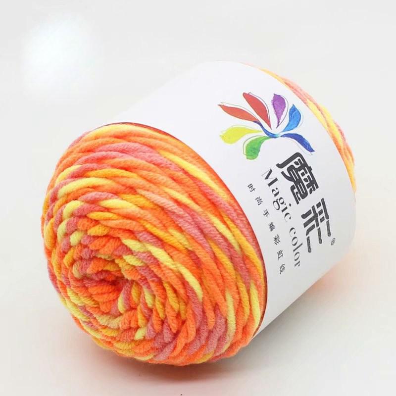 Wool Ball Rainbow Cotton Thread Lover Thread Cotton Factory Wholesale Cotton Baby DIY Handmade Crochet Sweater Scarf
