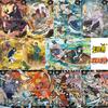 Naruto Cards Chapter of Soldiers Volume 9 Single Cards Uchiha Itachi Jiraiya SE Series Card Anime Collection Card Kid Gift