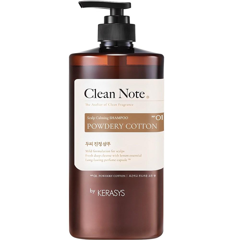 Kerasis Clean Note Shampoo Powdery Cotton Scent 1L 1 pcs
