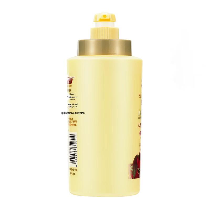 Feng Hua Kräuteressenz Spülung 1L