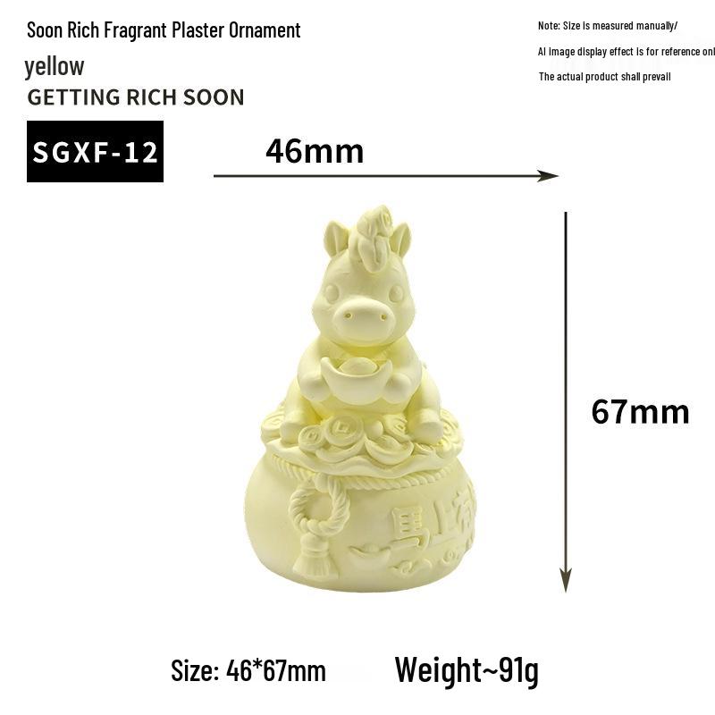 

Leshin New Year Ornaments & Gifts: Incense & Decorations Horse Incense Gypsum Ornament жёлтый