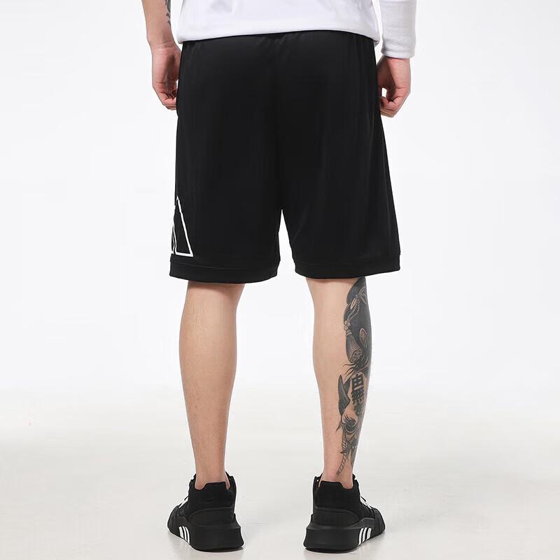 Adidas Men's Casual Sports Shorts GT3018