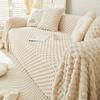 Winter Thickened Cotton Velvet Sofa Cover Cloth A Whole Piece of Full Covered Armrest Cover Towel Sofa Cover All-Inclusive Universal Seat Cushion