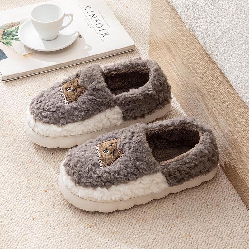 JINGRUIXIANG Унисекс Мультяшные Зимние Плюшевые Тапочки