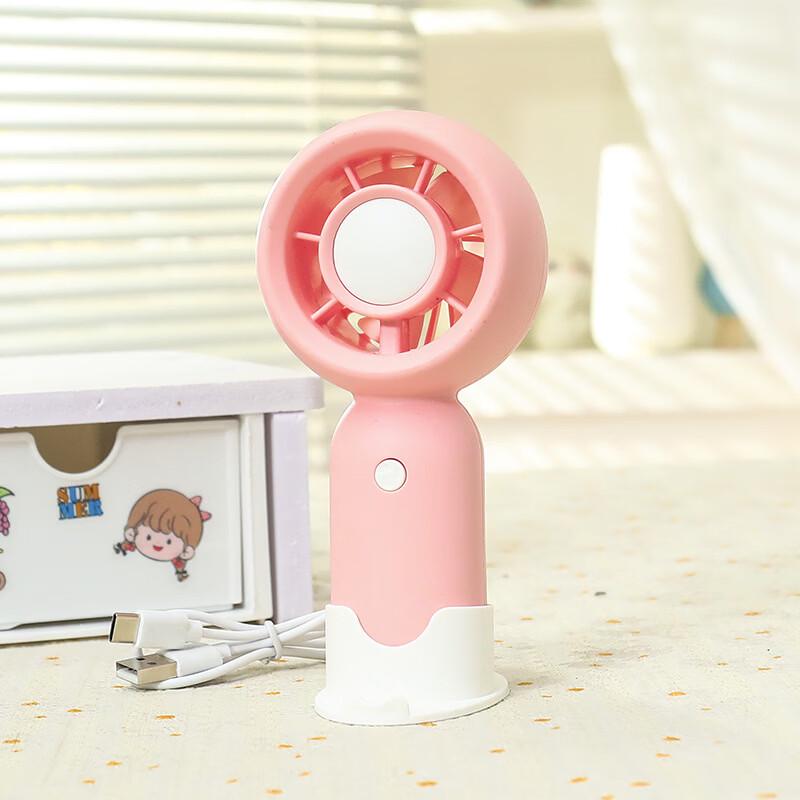 LINGPAN Cream Style Color-blocked Handheld Mini Fan 5-Pack