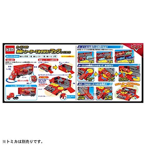 TAKARA TOMY Disney Cars Tomica Let's Play with the Repair Trailer! Mack (Cars 1 Type)