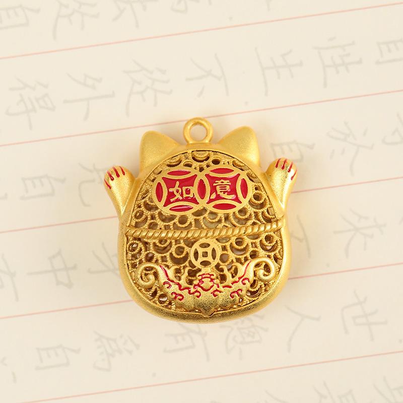 Sand Gold Keychain, Lucky Cat, Creative Car Keychain Pendant, Hollow Cat, Drip Glue, Enamel, Colorful Pendant