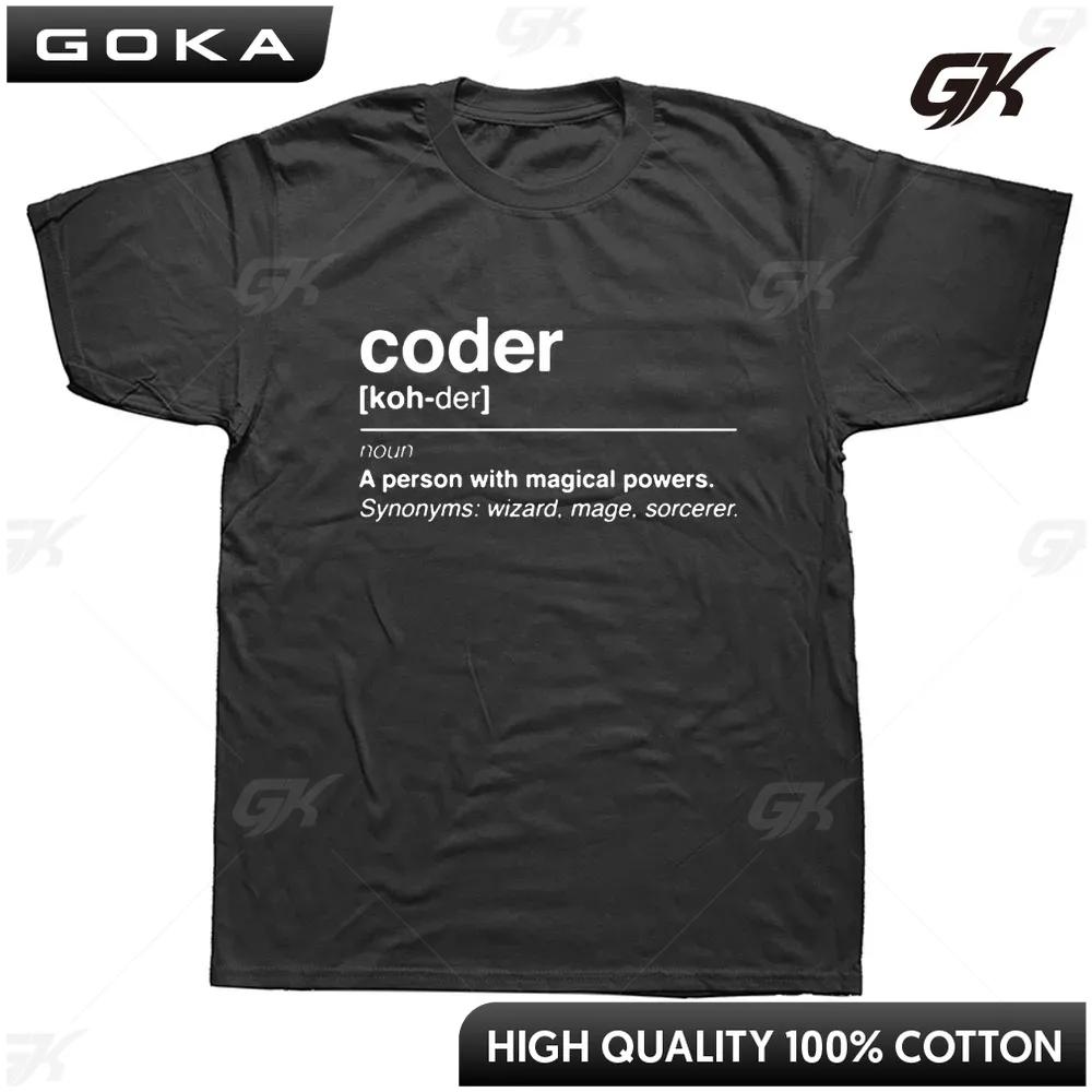 Funny Coding Web Programmer Dad Tshirts Coder A Person with Magic Power Programmer Men T Shirt Men Clothes Harajuku