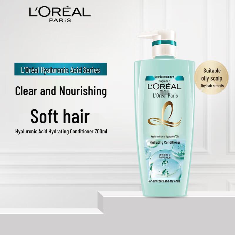 L'Oreal Hyaluronic Acid Hydrating Hair Conditioner
