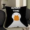 What The Duck Print Art Funny Cute Animal Pillow Gift Home Office Decoration Bedroom Sofa Car Cushion Cover Case X