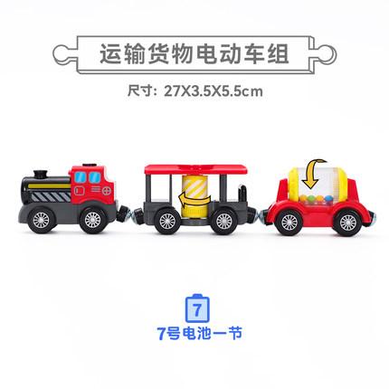 Battery Operated Locomotive Electric Train Set Diecast Magnetic Locomotive Slot Toy Fit For Wooden Rail Track Toys Kids Gift W02