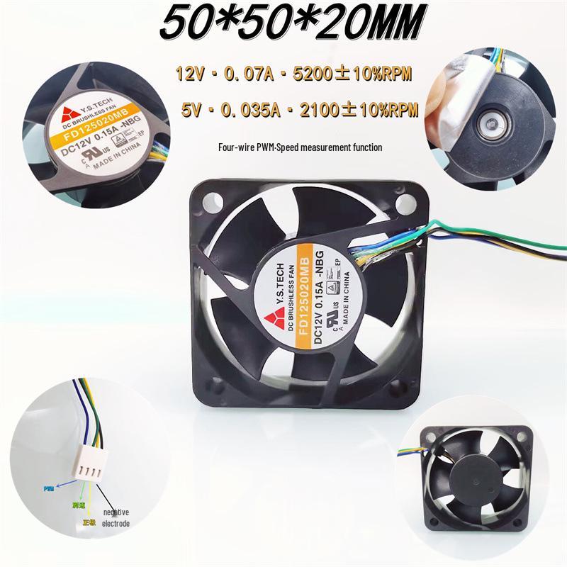 Original FD125020MB 5CM PWM 12V Motherboard Fan with Double Ball Bearing