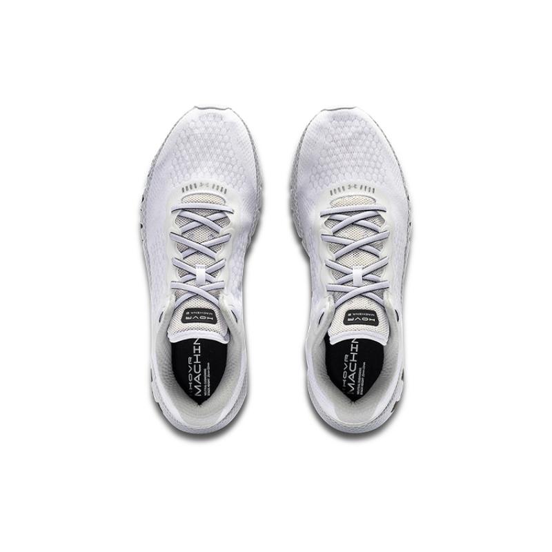 Under Armour Hovr Machina 2 Sneakers 3025202-101