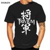 Funky Men Tshirts  Cotton Chinese Culture Warp Text Axolotl Trivium Print Black Tops T Shirt  Puerto Rico