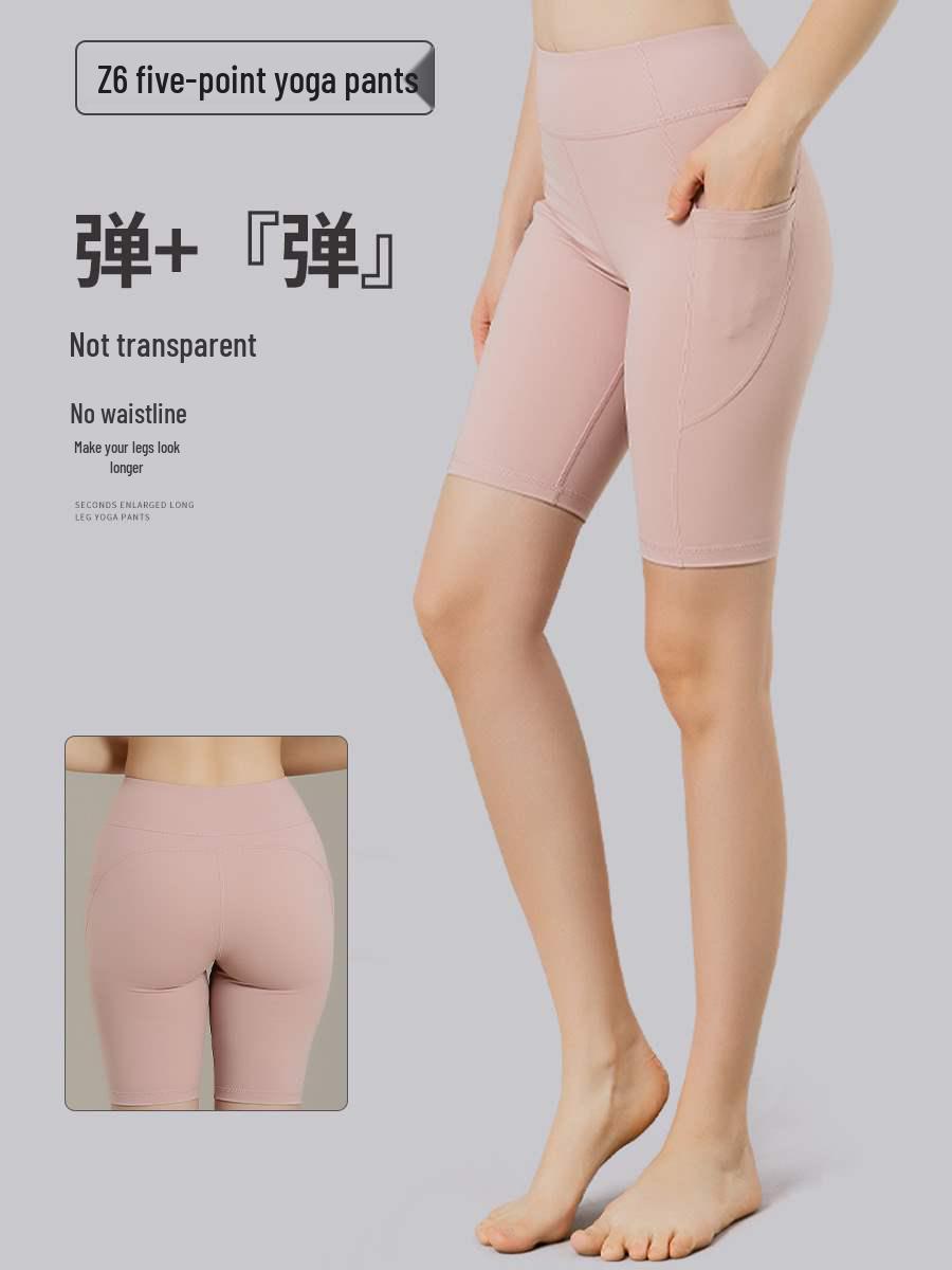 

Женские летние шорты для бега и йоги - Легкие тайтсы для фитнес-тренировок 2XL