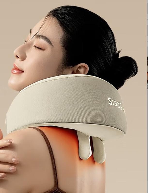 Xiangshu N5 U-Pillow Neck Massager