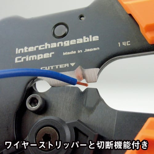 Engineer PAD-11 Small Precision Crimping Pliers with Interchangeable Dies, Crimping Tool for Open Barrel, Ultra-Small Terminals