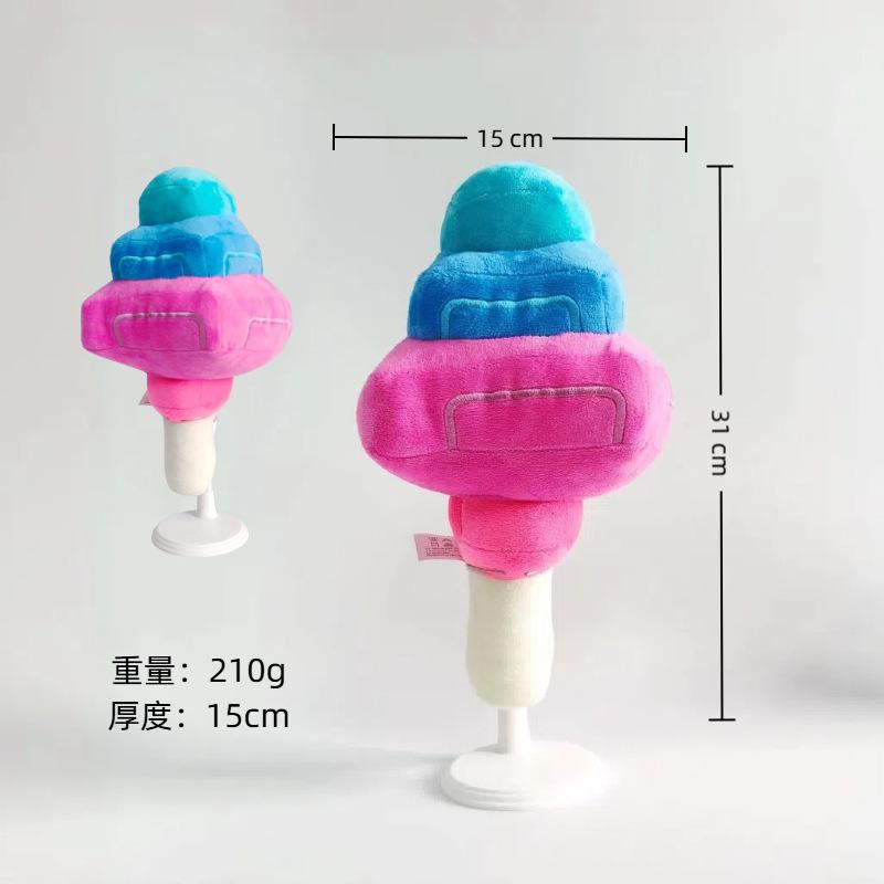 Nou Joc de Grădinărit Grow A Garden Joc de Plantat Grădină Împrejurimi Roblox Desen Animat Jucărie de Pluș Jucărie de Pluș