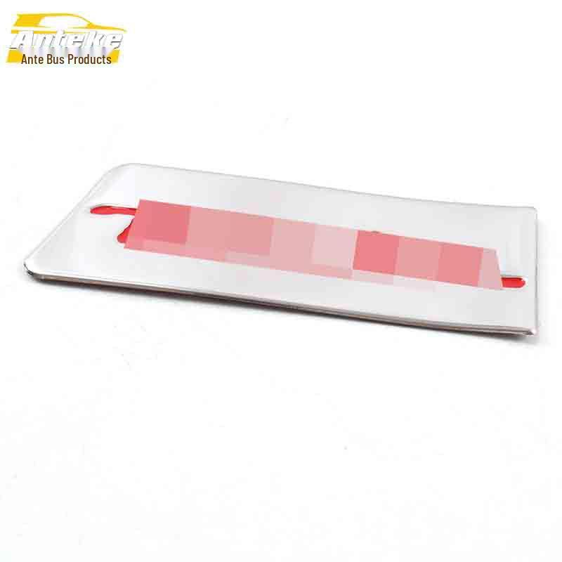 Baojun 560 Stainless Steel Handbrake & Gear Lever Decoration Sticker
