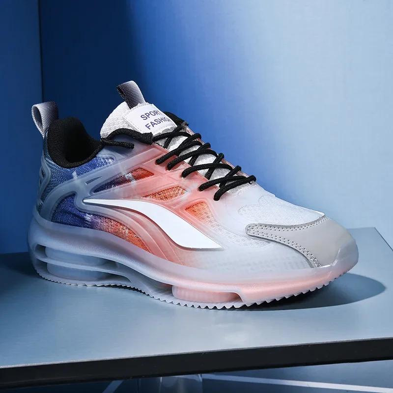 New Men's Casual Running Air Cushion with Shock Absorption and Height Increase, Sports Dad Summer Trendy Shoes