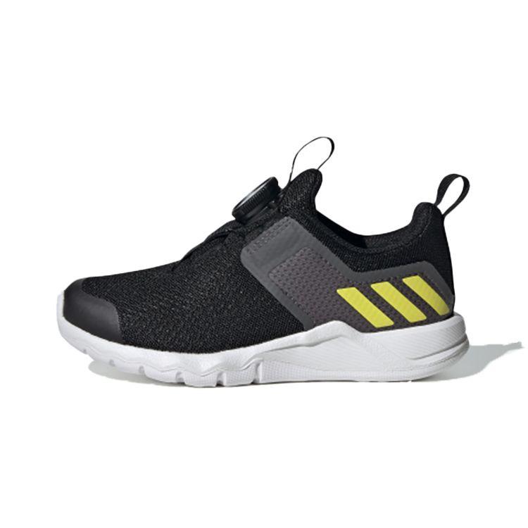 

Adidas RapidaFlex BOA K Черные детские кроссовки Серо-белый FV5820