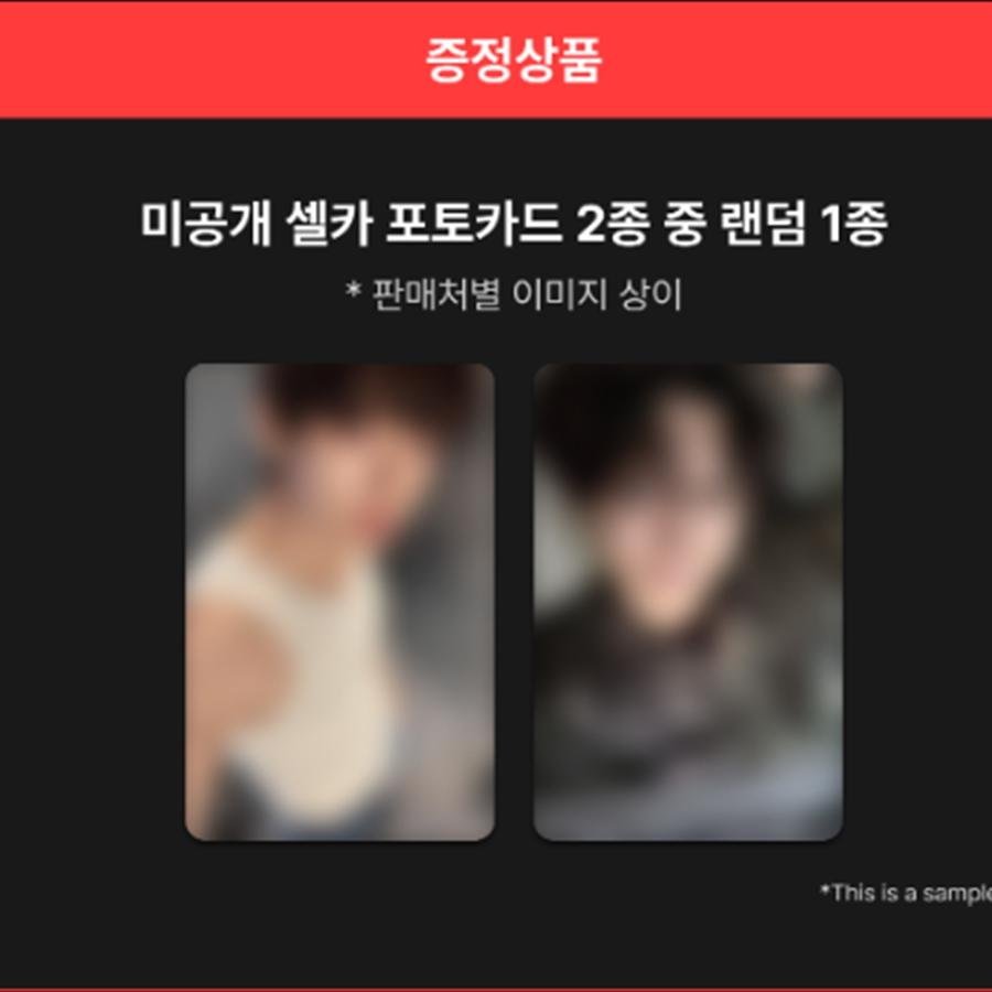 [Pre-order] [Lucky Draw] CHANYEOL(EXO) - Mini 2nd Album [Upside Down] Photobook Ver.