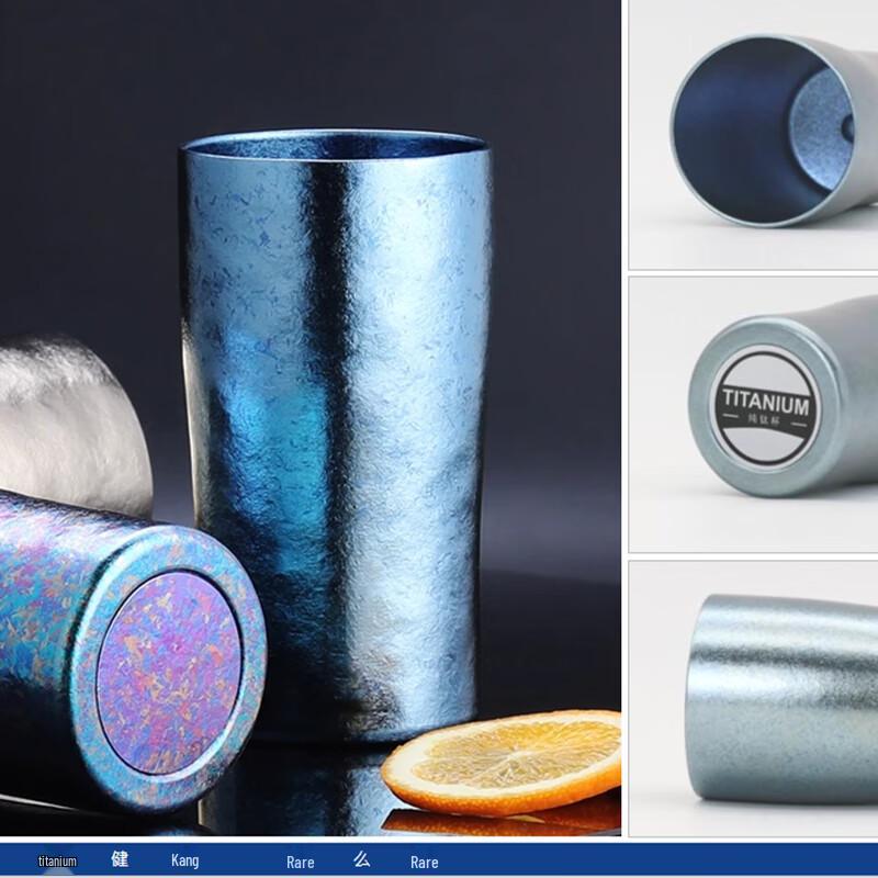 XIMX Pure Titanium Classic Drinking Cup 260ml