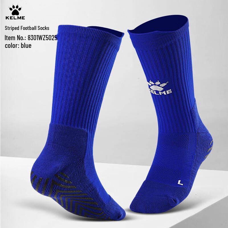 Kelme Mid-Calf Silicone Anti-Slip Football Training Socks One Size (EU 39-44)