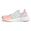 Adidas UltraBoost Dna CC_1 'White Screaming Orange' FZ2542