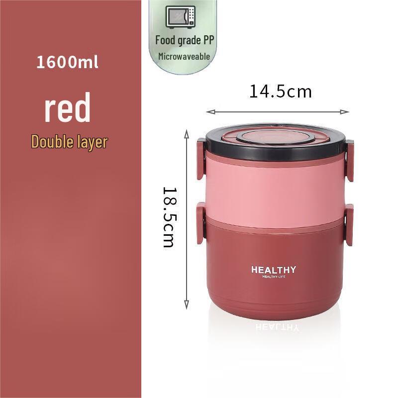 Qianxing Double-Layer Portable Plastic Lunch Box