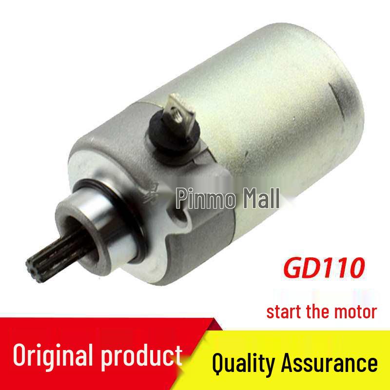 Yueshuai 110 Motorcycle Starter Motor Assembly Accessories