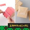 3M Scotch Tape Mending Tape 18mm x 30m Large Roll 12 Rolls MP-18