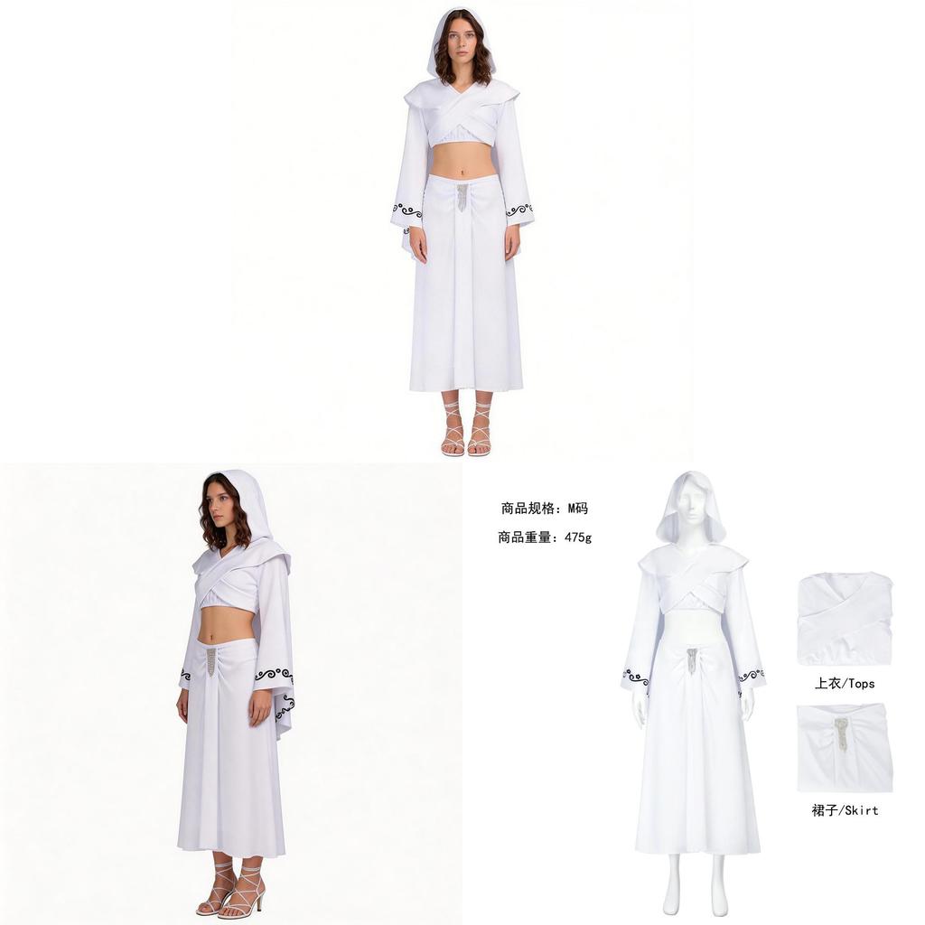 Star Wars Padme Amidala Cosplay Anzug im Vintage-Stil für Theater- und Kostümveranstaltungen