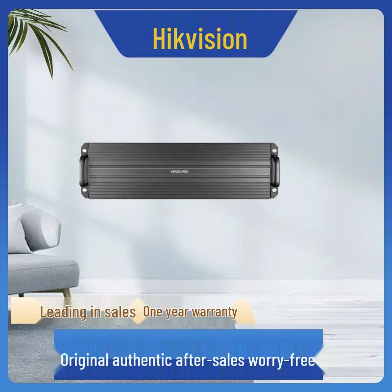 

HIKVISION 24-Channel HD Decoder
