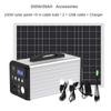 Portable Outdoor Emergency Power Supply 220V Camping Mobile Power Bank High-power Stall Energy Storage Power Supply