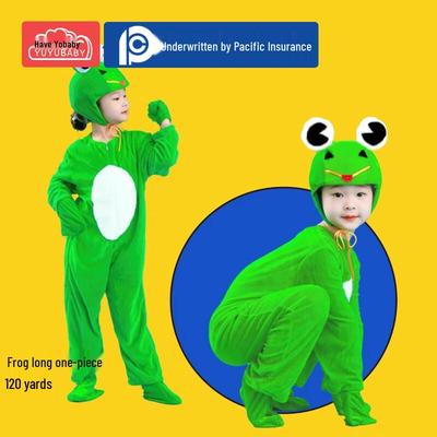 Children's Animal Performance Costume