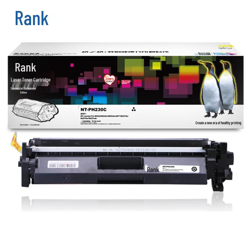 GEZHI GE Compatible CF230A Toner Cartridge