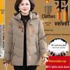Genuine Mid-Length Women's Down Jacket - 90% White Duck Fill, Stylish for Moms and Grandmas, Thickened for Warmth