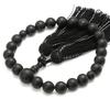 Men's Kyoto Buddhist Prayer Beads, Matte Black Onyx, 22 Beads, Silk Tassel, Suitable for All Sects, Informal Funerals, Buddhist Altars, Mourning