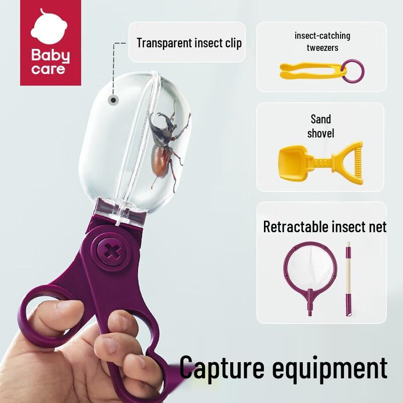 Babycare Kids Outdoor Adventure Exploration Set