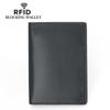 Genuine Leather RFID Passport Holder & Travel Document Organizer