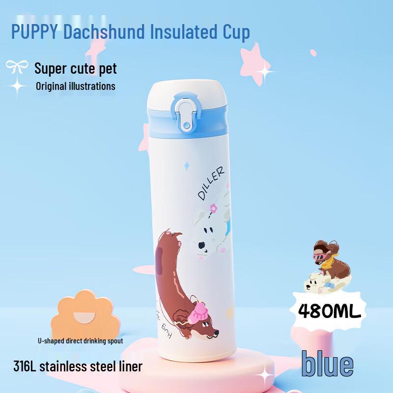 Dileber Cartoon Pet Portable Double-Drink Thermos Bottle
