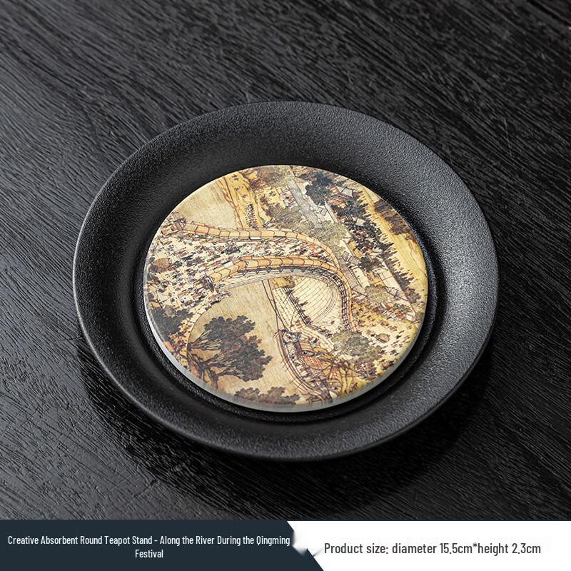 Chinese Black Pottery Water-Absorbing Tea Tray
