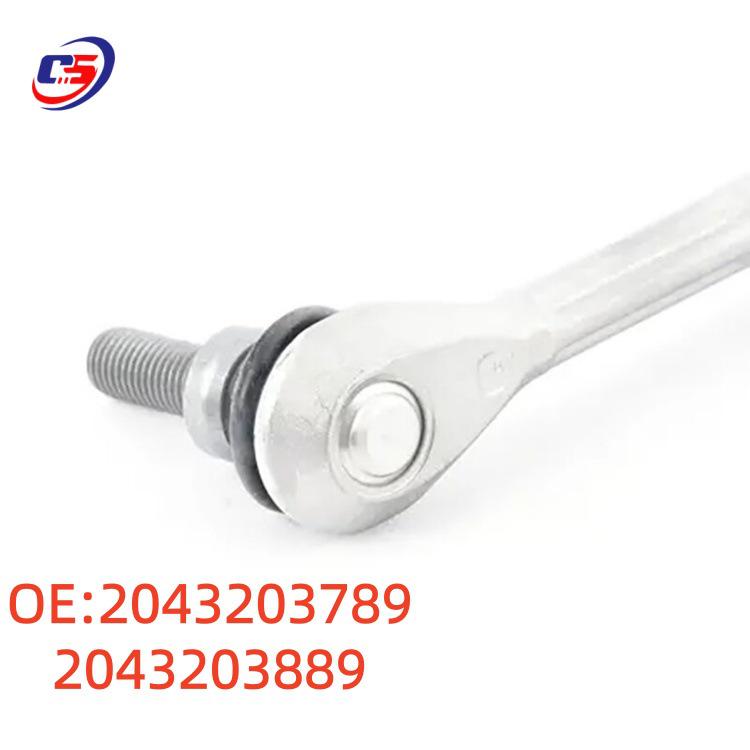 Mercedes-Benz C-Class Stabilizer Bar K750337/K750338 (2043203789/2043203889)
