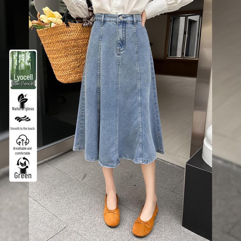 Bailuyu High-Waist A-Line Split Seam Skirt S