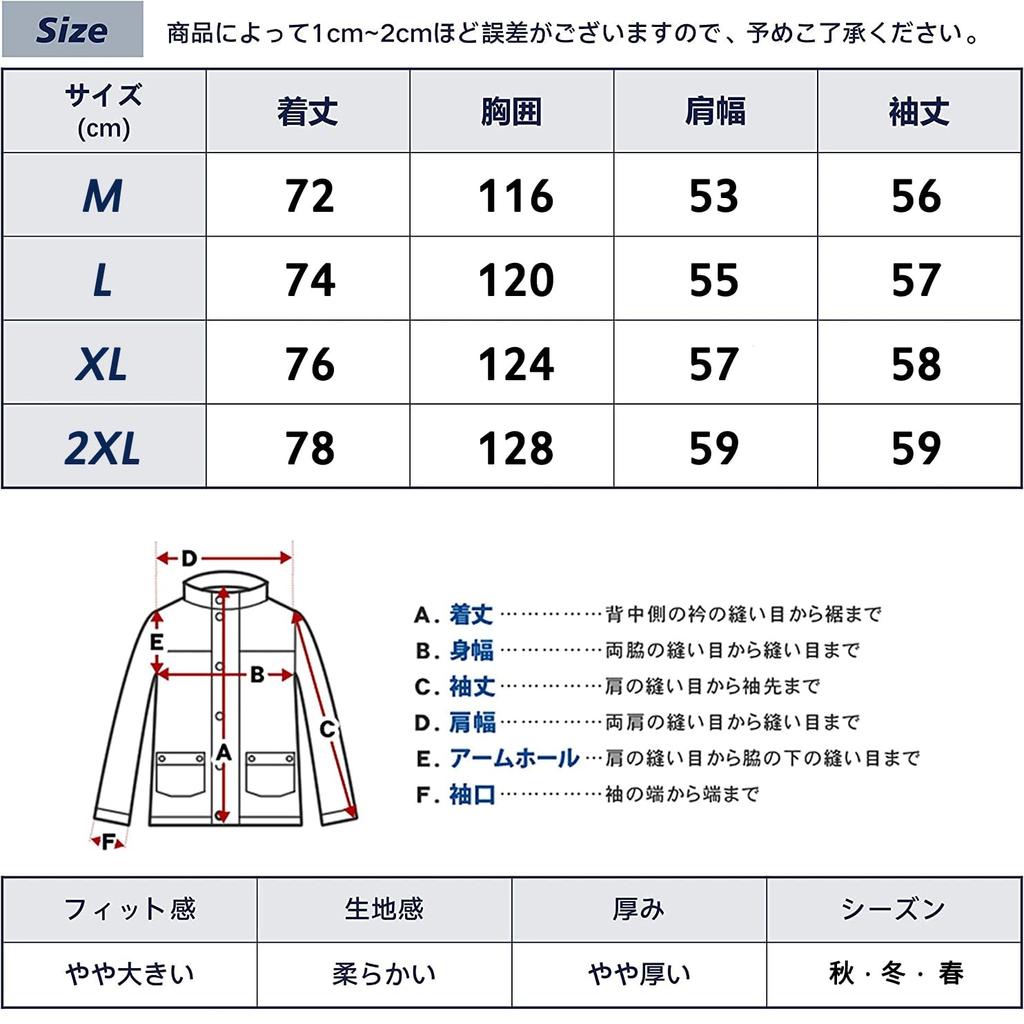 JIASEN Long Round Bear Print On Front and Soft To the Loose Men's Sweatshirt/Hoodie T-Shirt, Fall/Winter/Spring, Sleeve, Collar, Back, Casual,