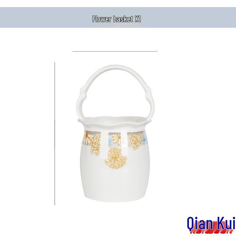Qianxing Ceramic Dinnerware Set